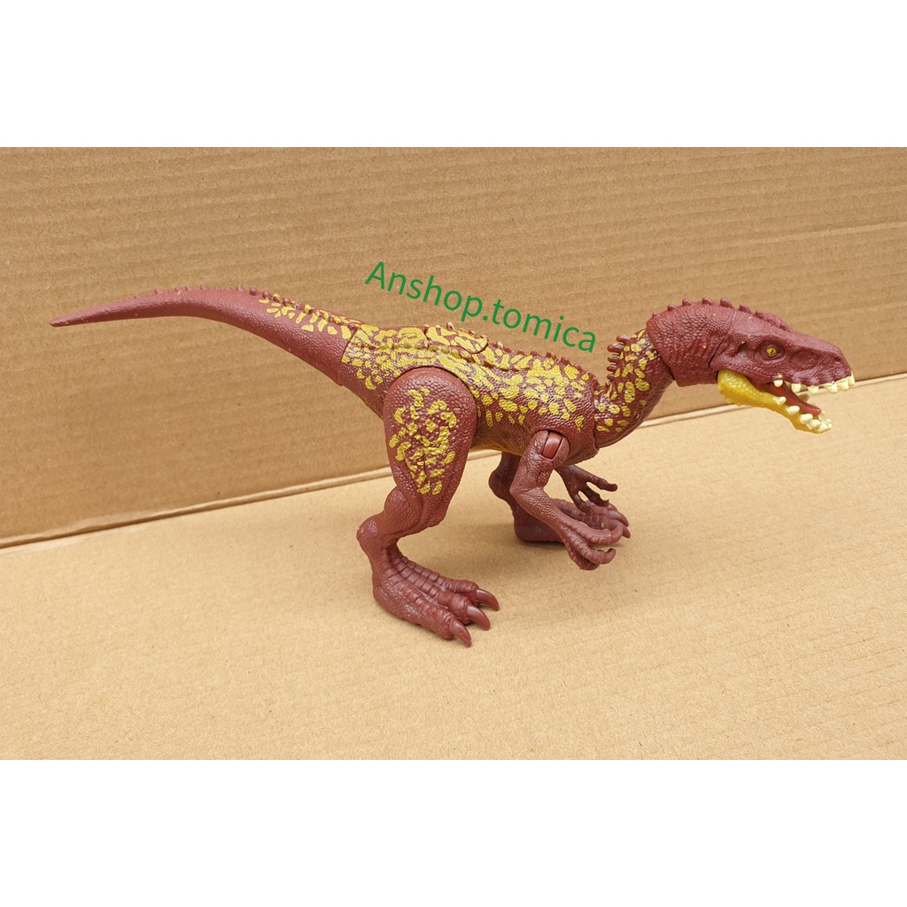 Mô hình khủng long Jurassic World hàng Mattel KL03