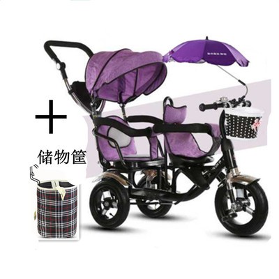 Xe đạp đôi 3 bánh cho bé 1 2 3 4 5 6 tuổi-xe đẩy em bé cặp song sinh-xe đẩy đôi 2 chỗ ngồi