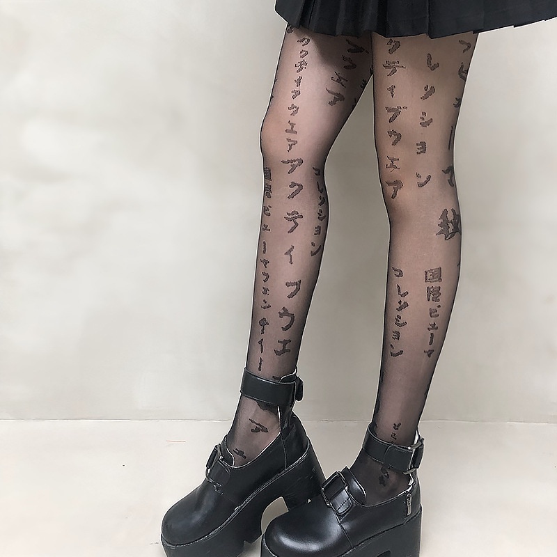 DUNEA Quần Tất Phối Ren Lưới Thiết Kế Quyến Rũ Cho Nữ