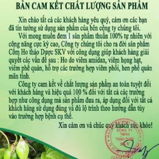 Combo 2 cốm ho thảo dược skv