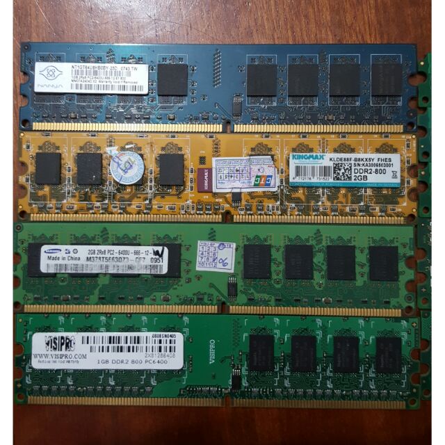 Ram máy tính 2gb ddr2 kingmax