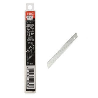 Lưỡi dao SDI lớn/nhỏ