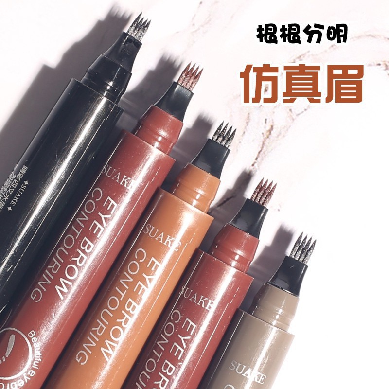 hot!!! [HÀNG SỊN] (hàng Mới Về) Bút Kẻ Lông Mày Chống Nước Lâu Trôi Dành Cho Nữ | BigBuy360 - bigbuy360.vn