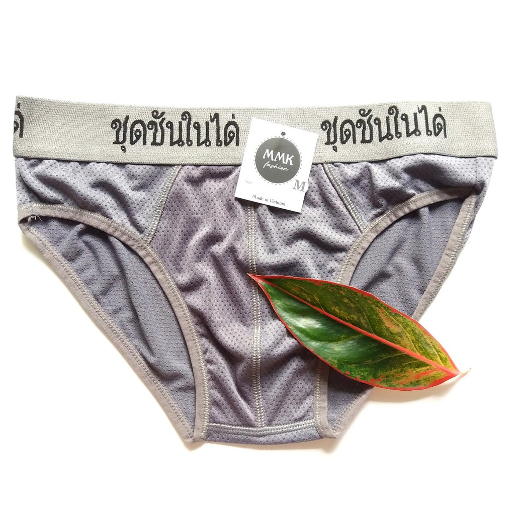 Combo 5 quần lót nam, thông hơi, vải thun lạnh, lưng Thái 4cm- Hàng VN (Ảnh thật)