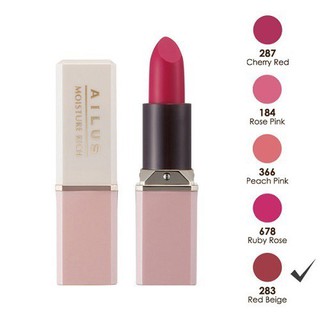 Son Naris Ailus Smooth Lipstick