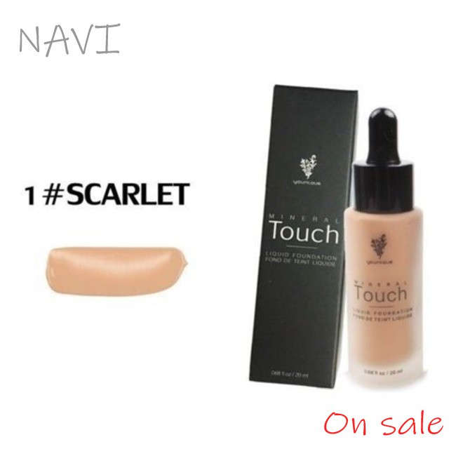 Navi Brightening Whitening Foundation Liquid Concealer Moisturizer Long-lasting Foundation Makeup Base Liquid Foundation