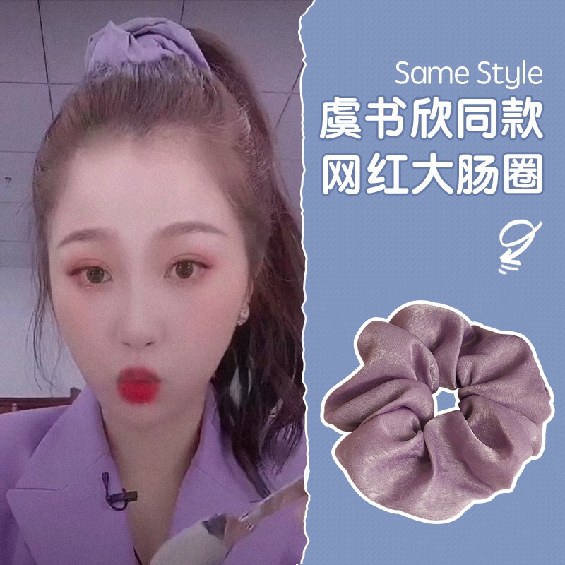 Dây cột tóc Scrunchies nhiều màu cột tới đứt thì thôi