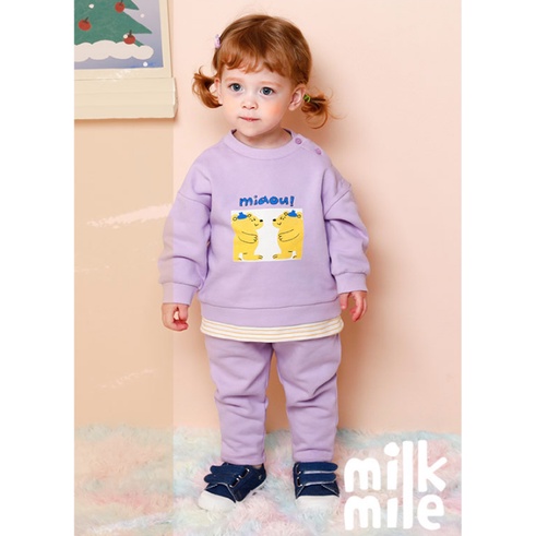 Quần lẻ lót bông gấu xanh, tím maruse11 bé trai bé gái MM2