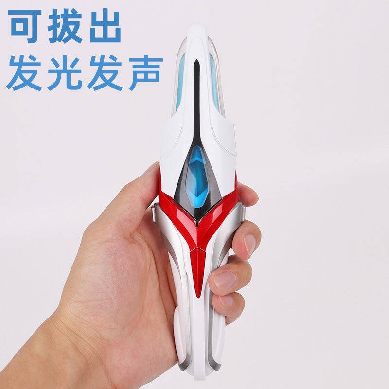 Đồ Chơi Siêu Nhân。Tiga Ultraman。 Đồ Chơi Kiếm Biến Hình Có Đèn Và Âm Thanh Độc Đáo Cho Bé