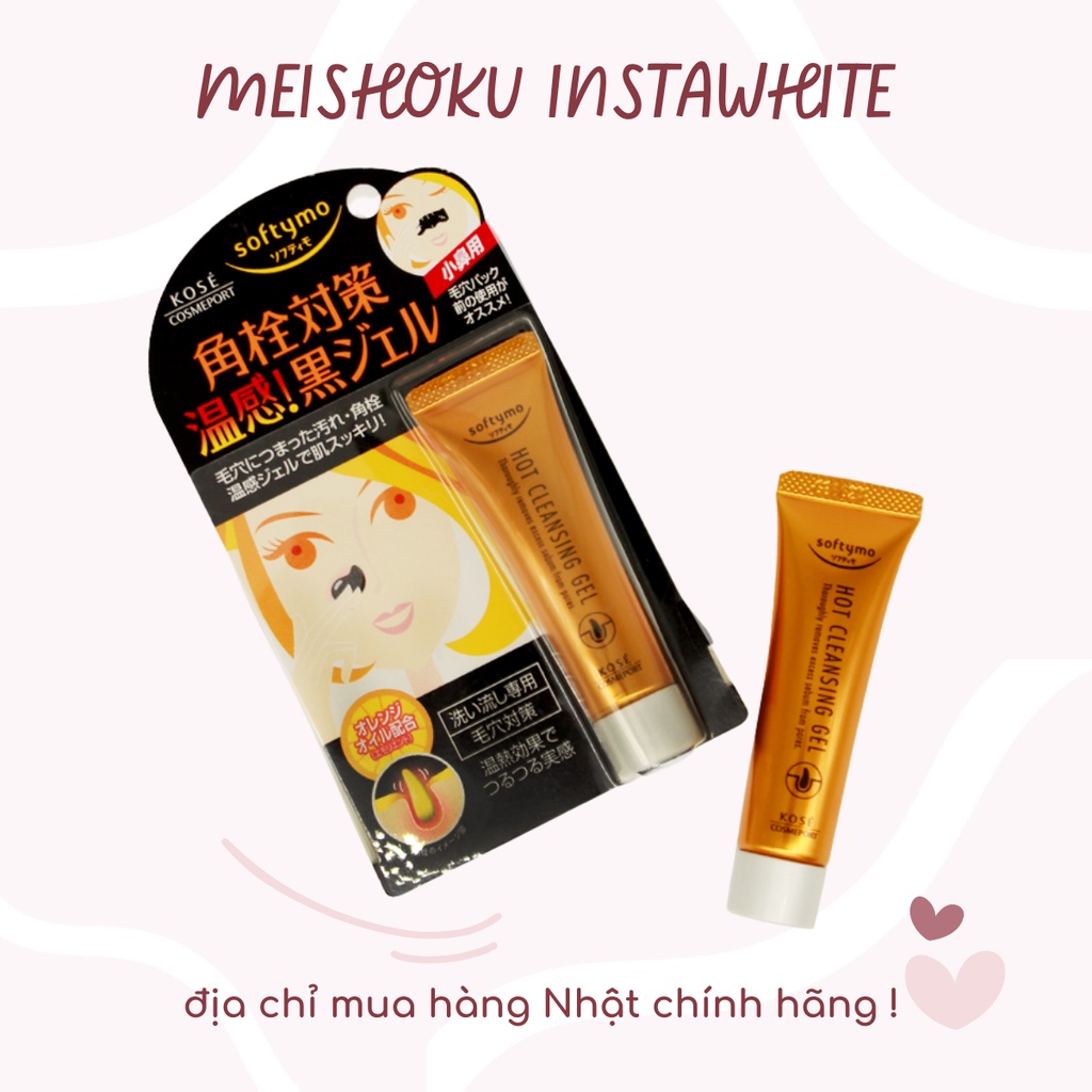 Kem lột mụn đầu đen Kose Softymo Cleansing 25G Gel Lột Mụn Kose nội địa Nhật - Meishoku