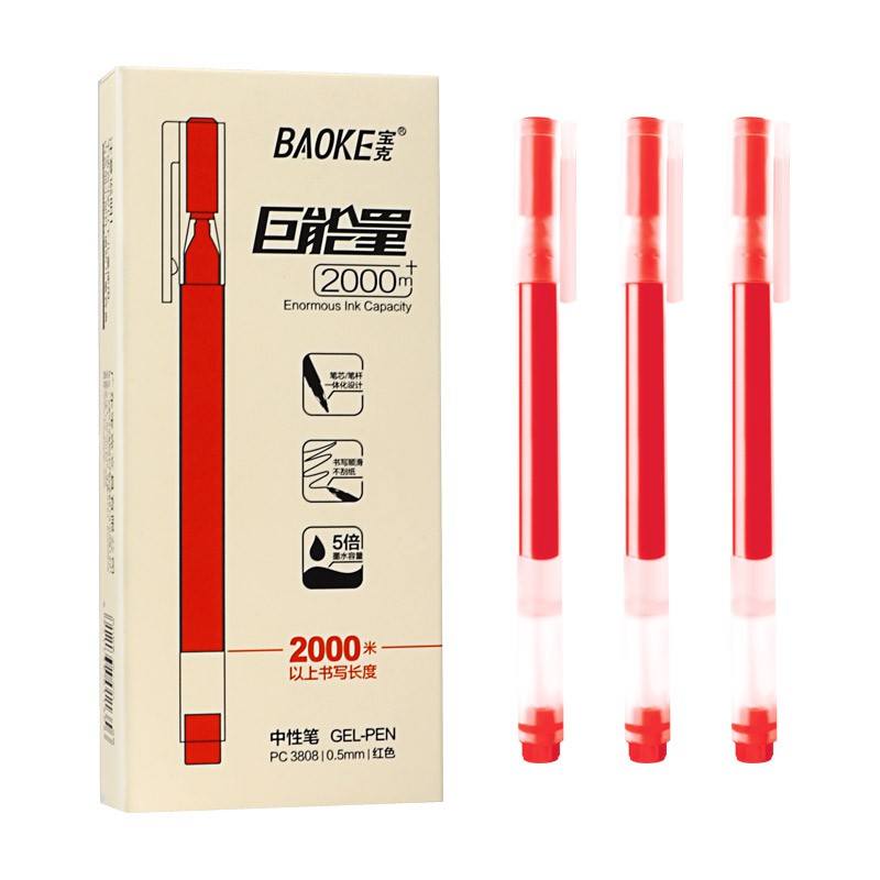Bút gel Baoke - PC3808 - 2000m - vô địch về mực