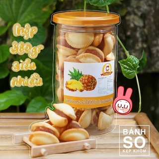 Một hủ bánh khóm sò/ bánh sò kẹp mứt dứa Thái Lan hủ 300g