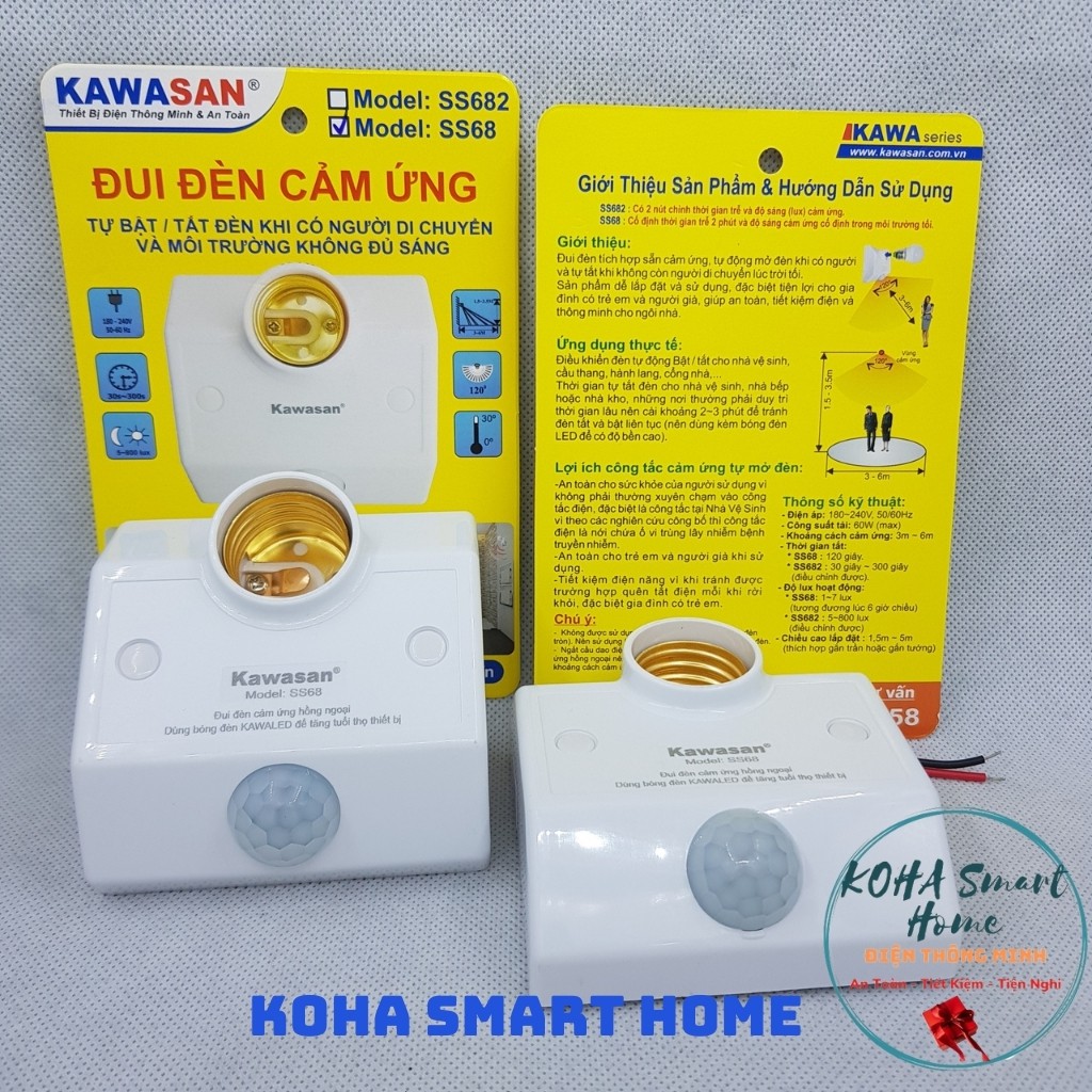 Đui đèn cảm ứng Kawasan - SS68 tự động bật tắt đèn - Cảm ứng chống trộm