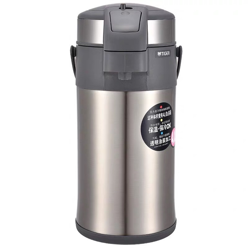 Bình Giữ Nhiệt Có Nút Nhấn Nước Chân Không 971- 4L Cao Cấp Cam Homeware