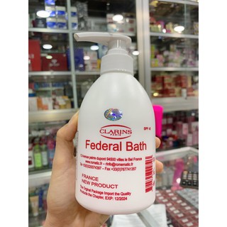 SỮA NON KÍCH TRẮNG DA