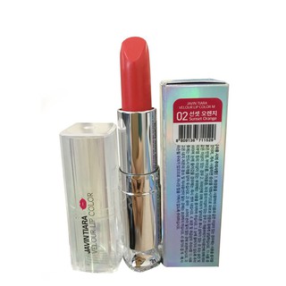 Son Lì Javin Tiara Velour Lip Color M - # 2 Màu Rouge Orange (Cam Hoàng Hôn)