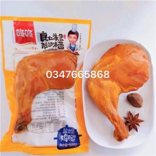 1 Chiếc 100g Đùi Gà Vân Nam Hun Khói