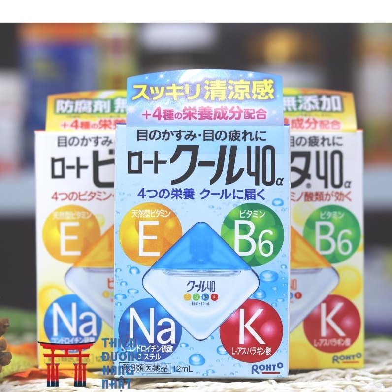 Nhỏ Mắt Rohto Vita 40 Nhật Bản Bổ Sung Vitamin - Lọ 12ml