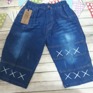 quần ngố bò bé trai size đại(18-48kg)