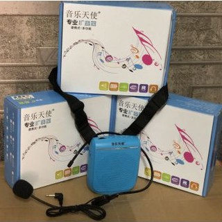 Máy Loa Trợ Giảng Aige K37
