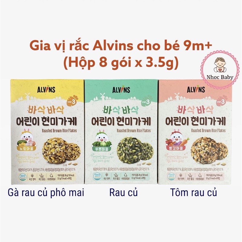 Gia vị rắc cơm cháo Alvins cho bé 9m+ (Hộp 8 gói x 3.5g)