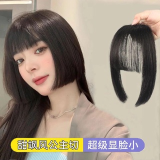 Tóc giả mái ngang trán phong cách nhật bản dành cho nữ