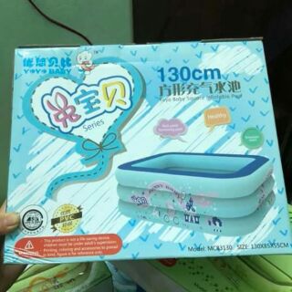 Bể bơi hình chữ nhật