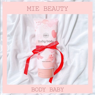 Kem Dưỡng Trắng Da Body Baby Zuyu