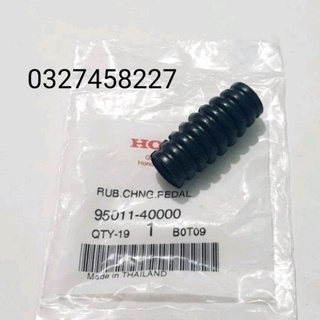 Cao su bọc cần số xe dream, wave... zin honda thái