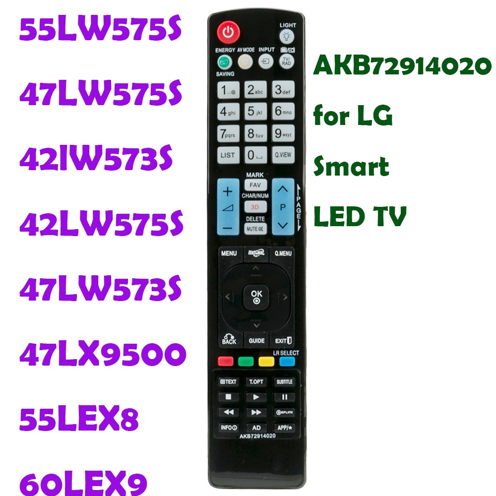 AKB mới72914020 Tivi Điều Khiển Từ Xa Cho LG Smart LED TV 55LW575S 47LW575S 42lW573S 42LW575S 47LW57