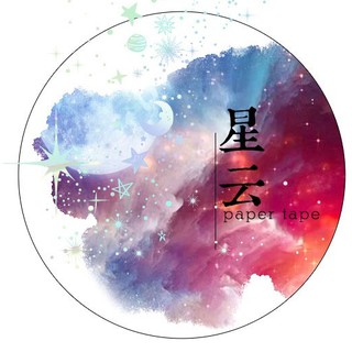 Washi tape Tinh Vân 1m
