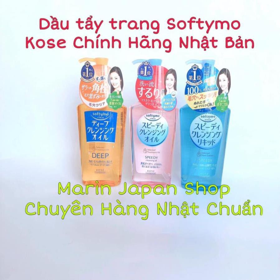 (SALE 240K-&gt;175K) Chai dầu tẩy trang Kose Softymo Nhật Bản