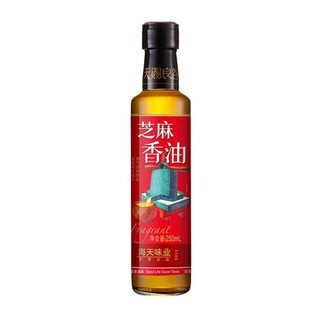 Dầu mè thượng hạng 250ml/ 150ml Hải Thiên