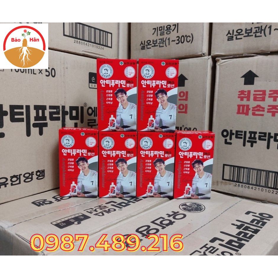 [CHÍNH HÃNG] Dầu nóng Antiphlamine Hàn Quốc 100ml