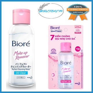 Biore Nước Tẩy Trang Hoàn Hảo Sạch Nhờn 90ml