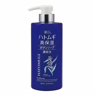 Sữa Tắm Dưỡng Ẩm Sâu, Sáng Da Reihaku Hatomugi Moisture Rich Body Soap 600ml - Chai Xanh