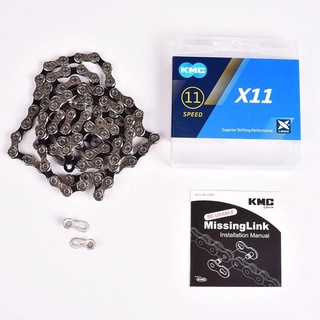 Xích xe đạp chuyên dụng KMC 11 speed