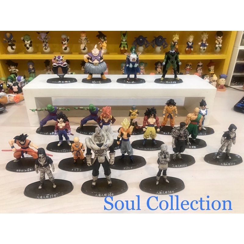 DragonBall - Mô hình Soul