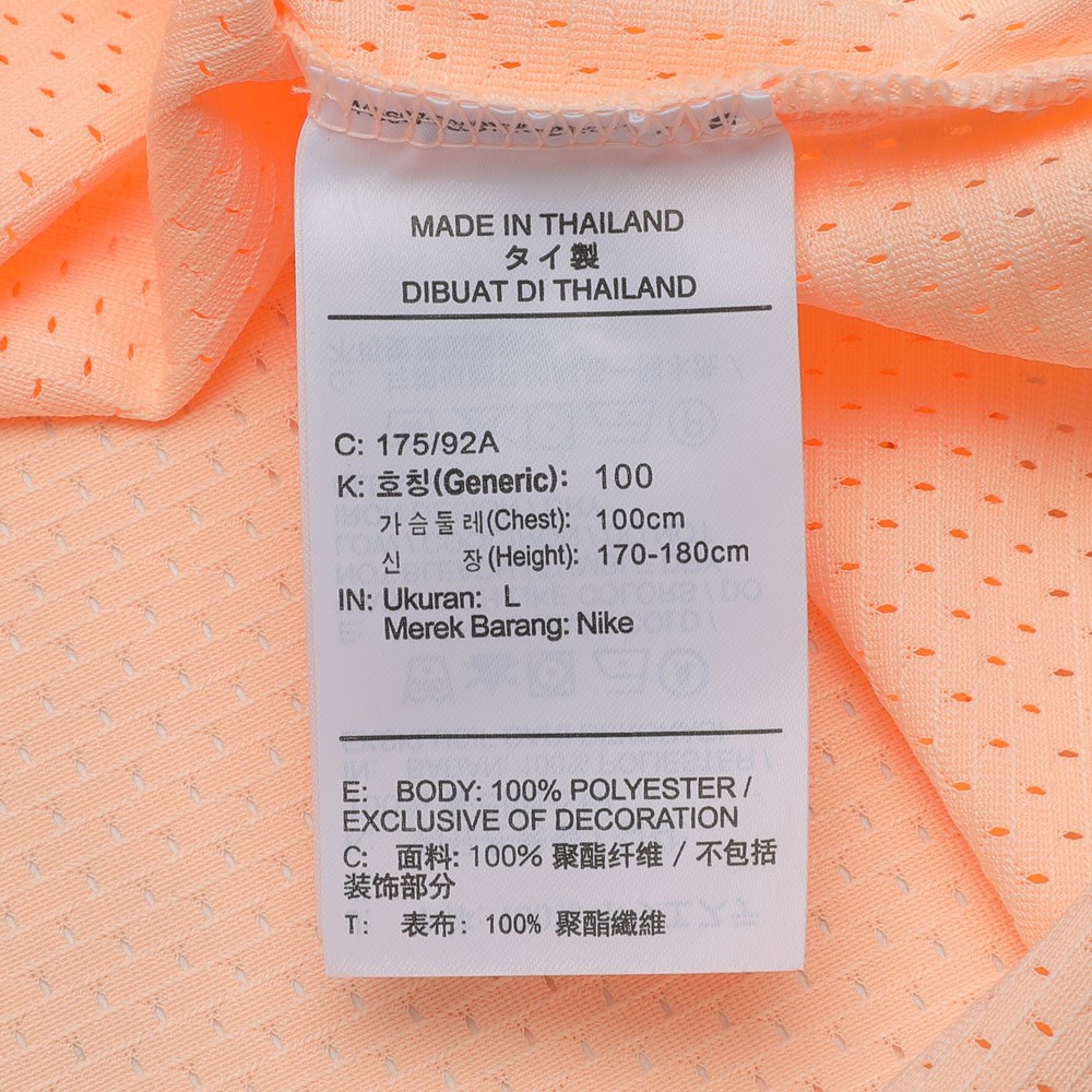 Áo Thun Thể Thao Nam AJ JORDAN Phối Lưới AO2827