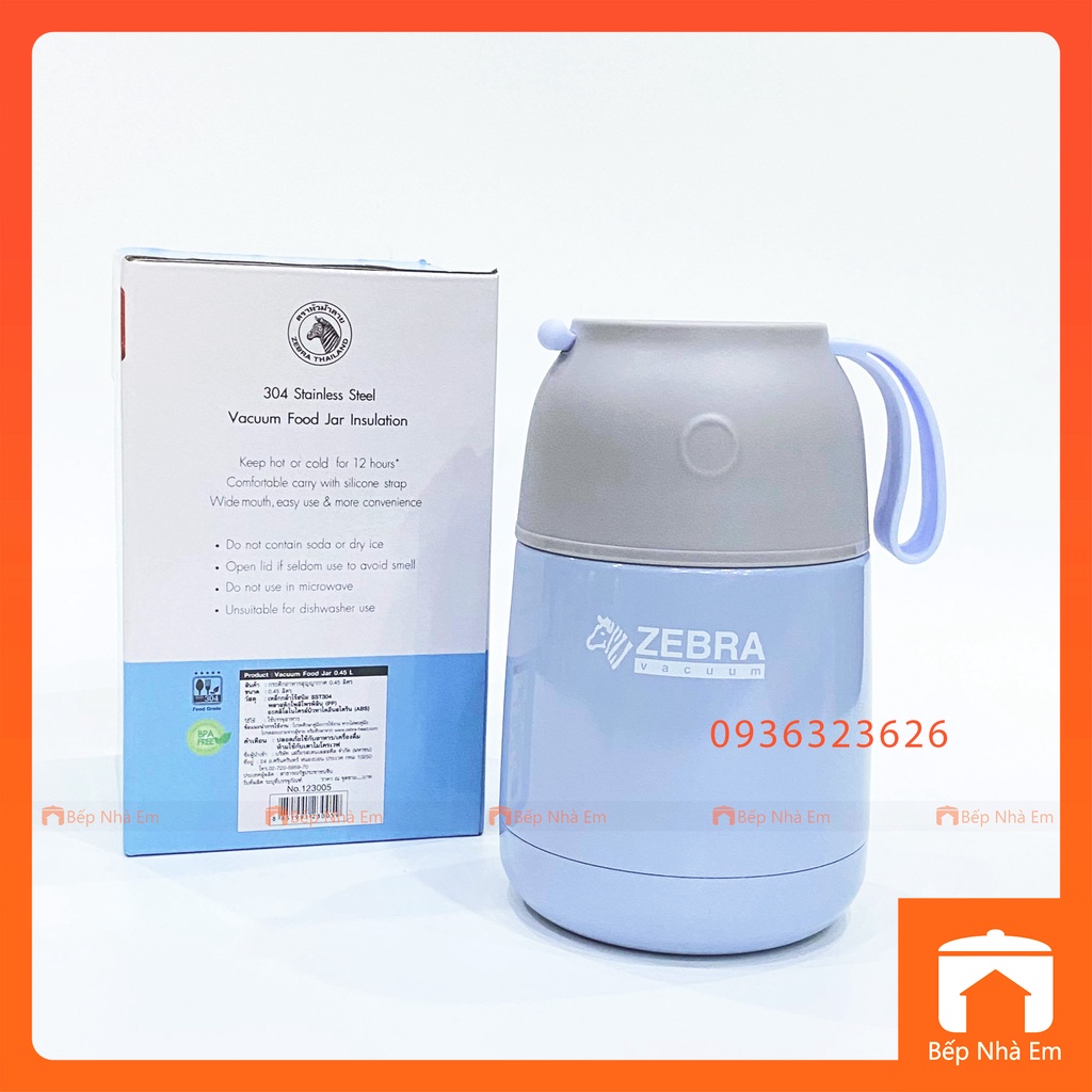 Camen - Bình Ủ Cháo ZEBRA 0.45L (Inox 304) - 123005 - Hàng Nhập Khẩu Thái Lan