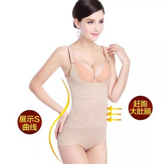 áo gen định hình