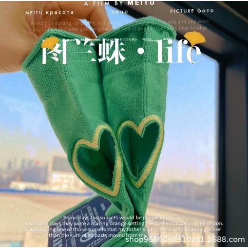 Tất vớ cổ cao cột dây kiểu dáng độc đáo tất Lolita đáng yêu, Vớ Cột Dây co giãn Phong Cách JK Cosplay Nhật Bản