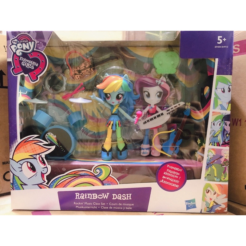 Búp bê My Little Pony hàng hộp chính hãng