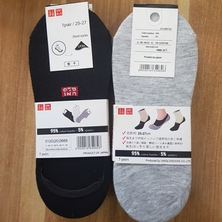 Tất nam/ vớ nam/ tất hài xuất nhật sét 5 đôi