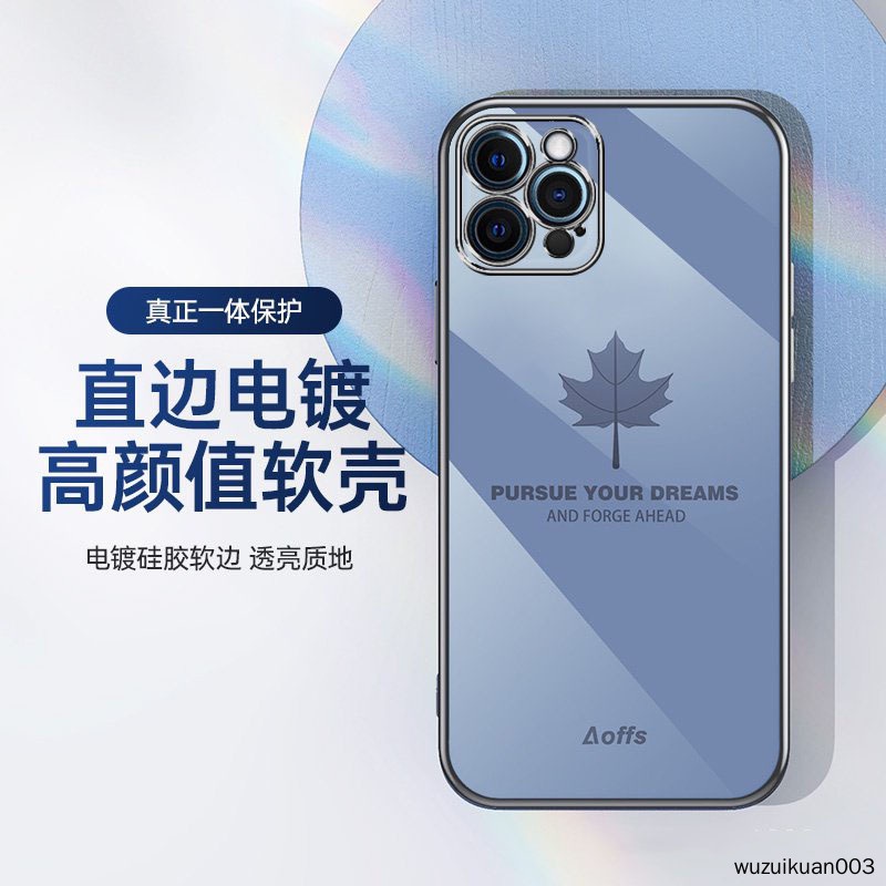 Ốp Điện Thoại Mềm Họa Tiết Lá Phong Có Dây Đeo Cho IPhone 12 Pro Max 12 Pro 12 Mini 11 Pro Max 11 Pro 12 11