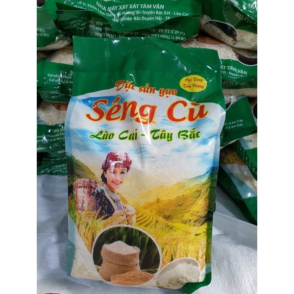 Gạo Séng Cù Đặc Sản Tây Bắc - Mường Khương Lào Cai, hạt gạo dài dẻo, thơm ngon nhiều chất dinh dưỡng