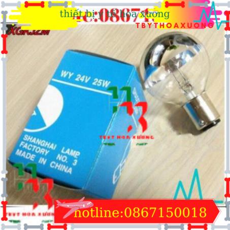 1 HỘP 10 CÁI BÓNG ĐÈN MỔ 24X25W