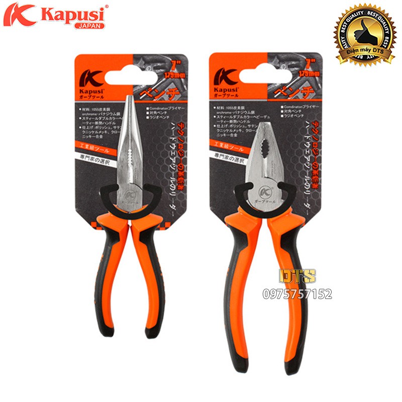 Bộ 2 kìm điện, kìm nhọn công nghiệp kiểu Nhật Kapusi JAPAN 7 inch, thép Niken cao cấp, thiết kế tiết kiệm 30% lực bấm