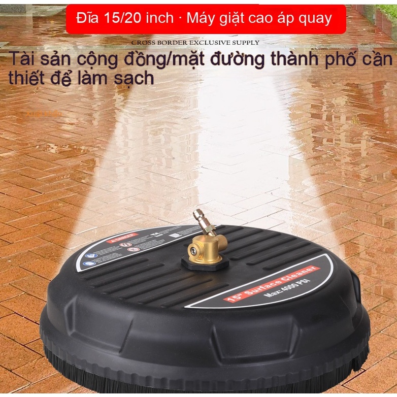 🔥🔥Cọ Tròn Làm Sạch Bể Bơi 2500PSI 13 Inch Áp Suất Cao Tiện Dụng