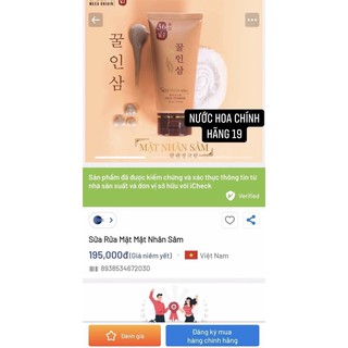 [CHÍNH HÃNG 100%]SỮA RỬA MẶT MẬT NHÂN SÂM 36VỊ